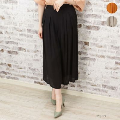 NAVY  RTスラブパンツ レディース