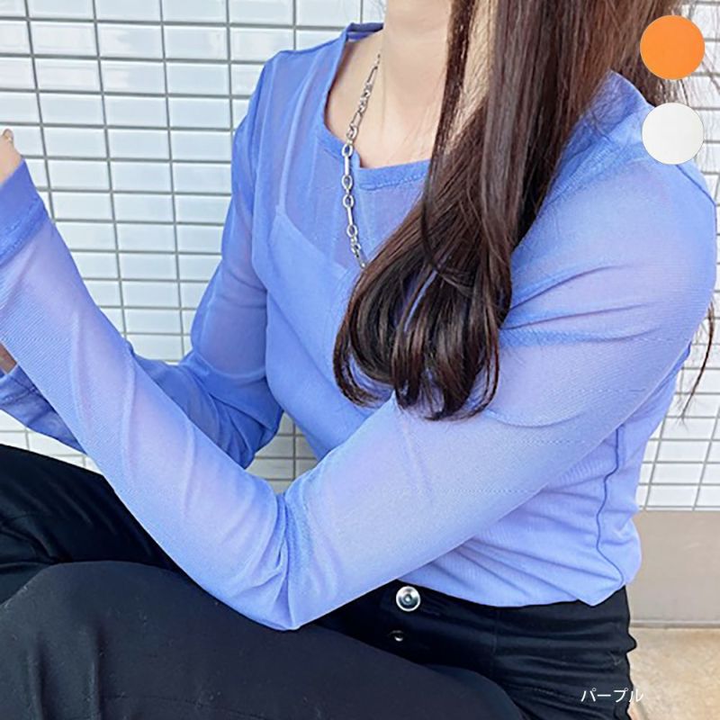 【オンラインストア限定】シアークルーネックプルオーバー レディース メール便 対応商品商品画像-1