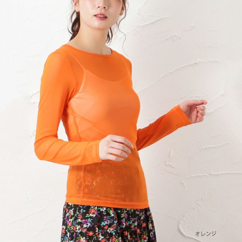 【オンラインストア限定】シアークルーネックプルオーバー レディース メール便 対応商品商品画像-2