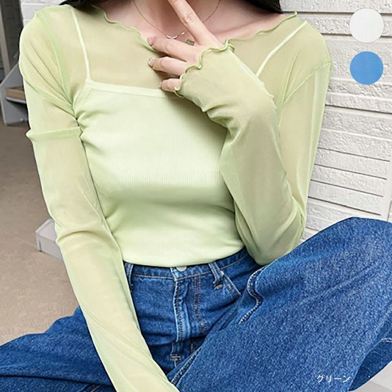 【オンラインストア限定】シアーメロープルオーバー レディース メール便 対応商品商品画像-1