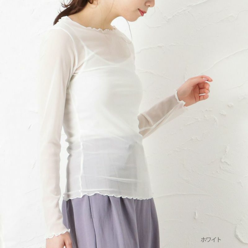 シアーメロープルオーバー レディース ネコポス 対応商品