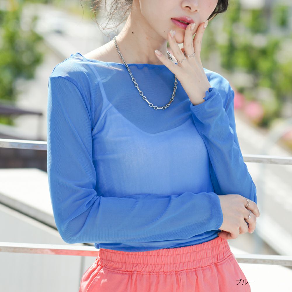 【オンラインストア限定】シアーメロープルオーバー レディース メール便 対応商品商品サムネイル-3