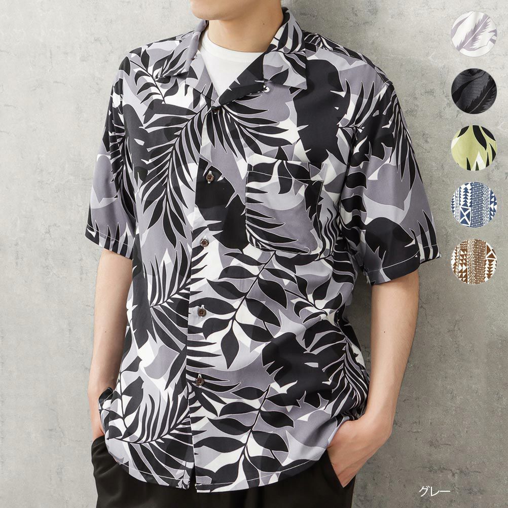 Navy レーヨンアロハシャツ メンズ Navy レーヨンアロハシャツ メンズ