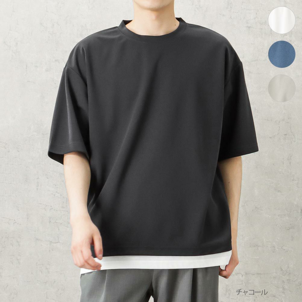 Urban Collection 梨地フェイクレイヤードtシャツ メンズ Urban Collection 梨地フェイクレイヤードtシャツ メンズ