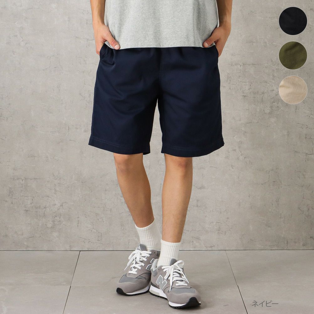 Champion ショートパンツ メンズ Champion ショートパンツ メンズ