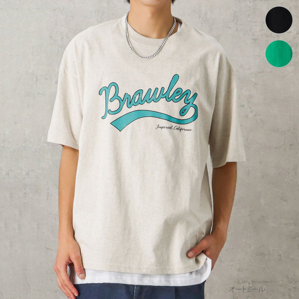 【オンラインストア限定】カレッジプリントTシャツアンサンブル アクセサリー付き メンズ メール便 対応商品商品サムネイル-1