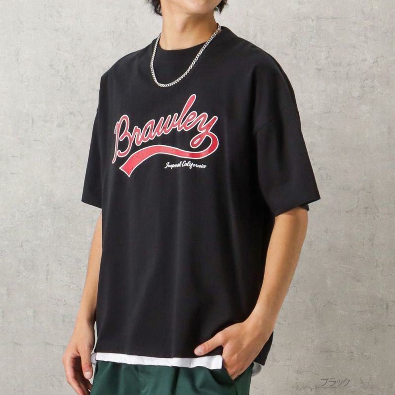 【オンラインストア限定】カレッジプリントTシャツアンサンブル アクセサリー付き メンズ メール便 対応商品商品画像-2