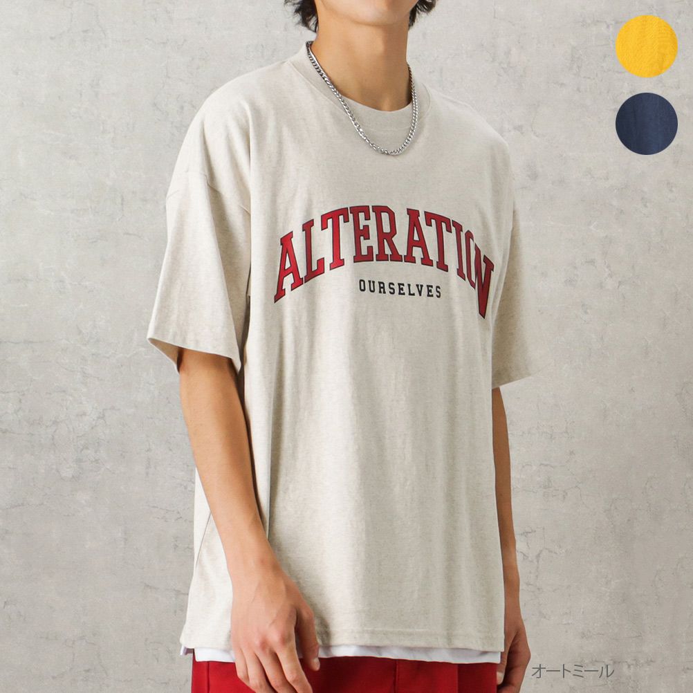 【オンラインストア限定】カレッジプリントTシャツアンサンブル アクセサリー付き メンズ メール便 対応商品商品サムネイル-1