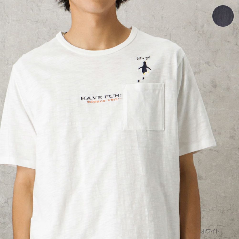 ESPACE VERT ペンギン刺繍半袖Tシャツ メンズ