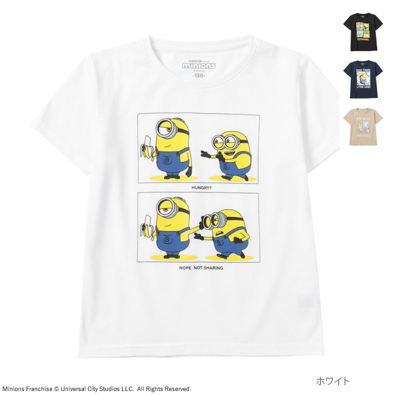 春の新作続々 ミニオン Tシャツ mandhucollege.edu.mv