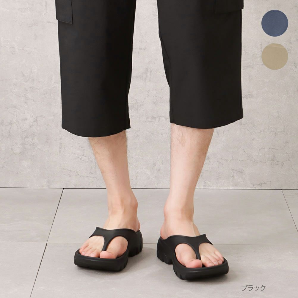 リカバリートングサンダル メンズ