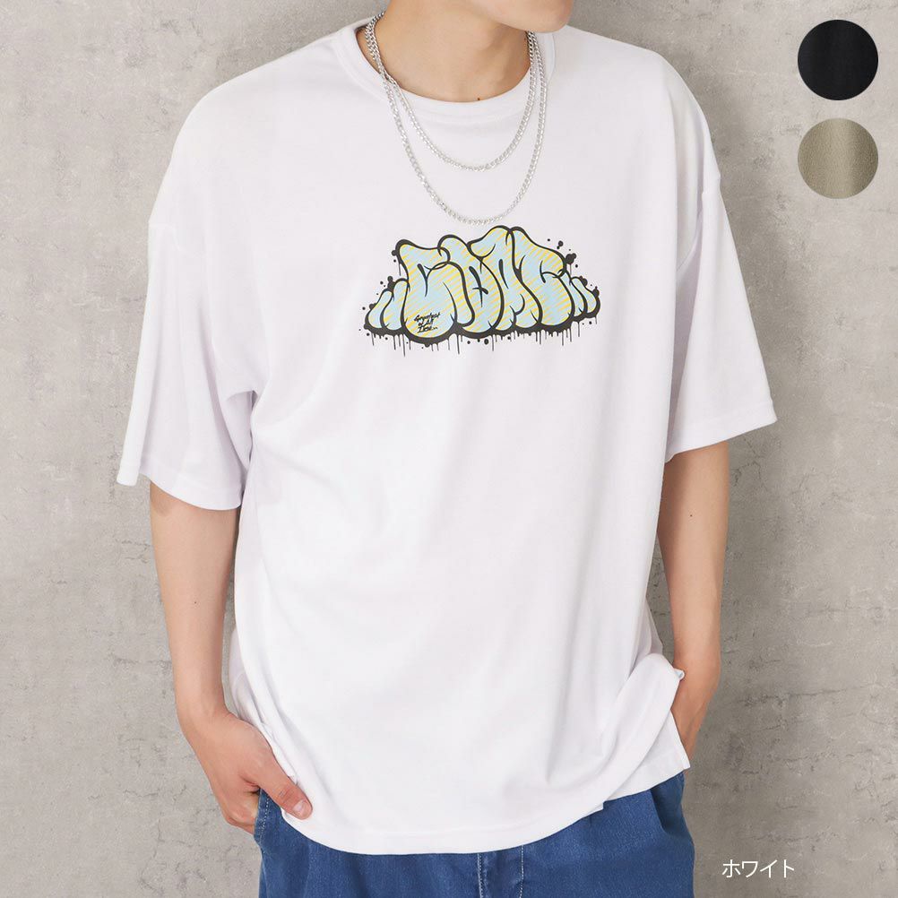 【オンラインストア限定】ポンチ素材 プリントTシャツアンサンブル アクセサリー付き メンズ メール便 対応商品商品サムネイル-1