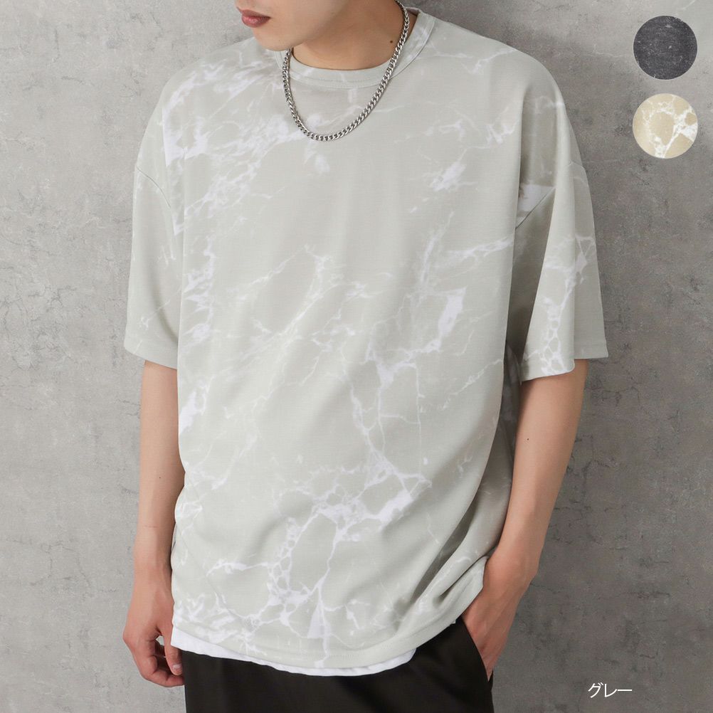 ポンチ素材 総柄プリントTシャツアンサンブル アクセサリー付き メンズ ネコポス 対応商品