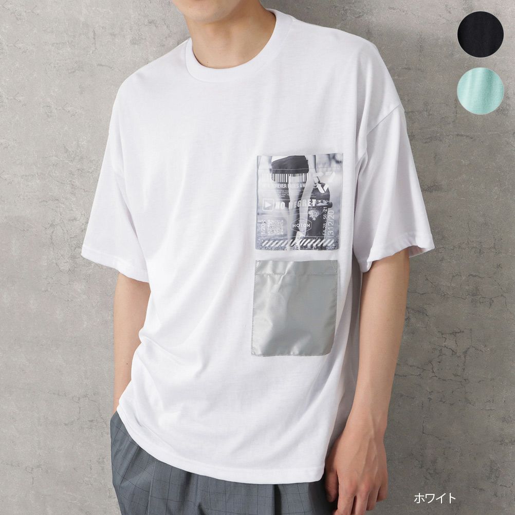 ハイドリフレクトtシャツ メンズ