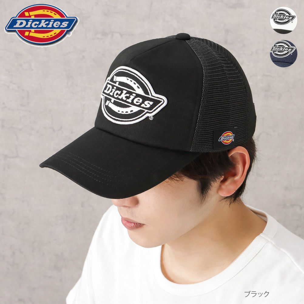 Dickies ワッペンメッシュキャップ メンズ