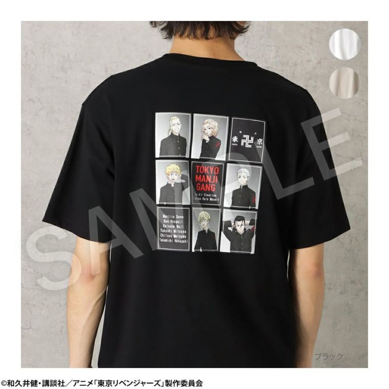 東京リベンジャーズ 半袖tシャツ メンズ