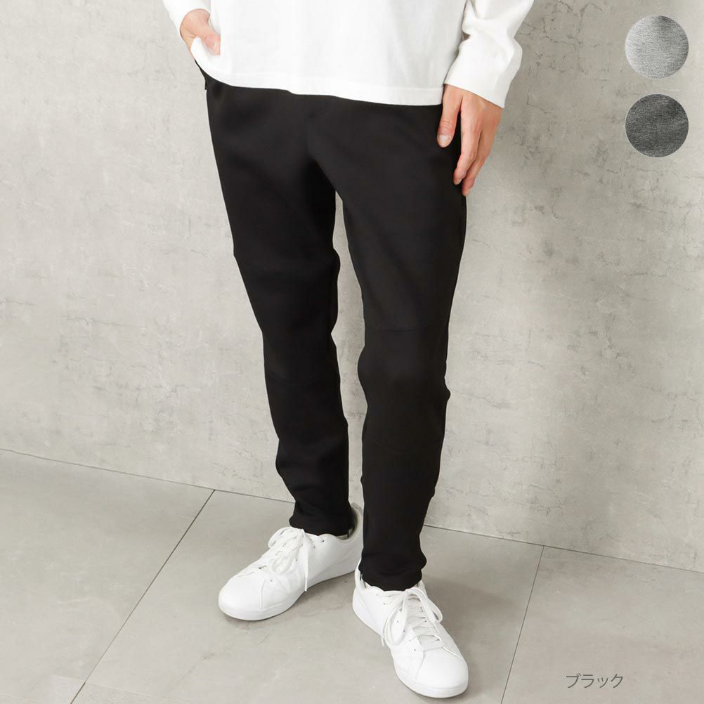 Urban Collection ジョガーパンツ メンズ