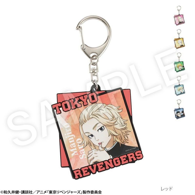 [期間限定価格]東京リベンジャーズ キーホルダー メンズ商品画像-2