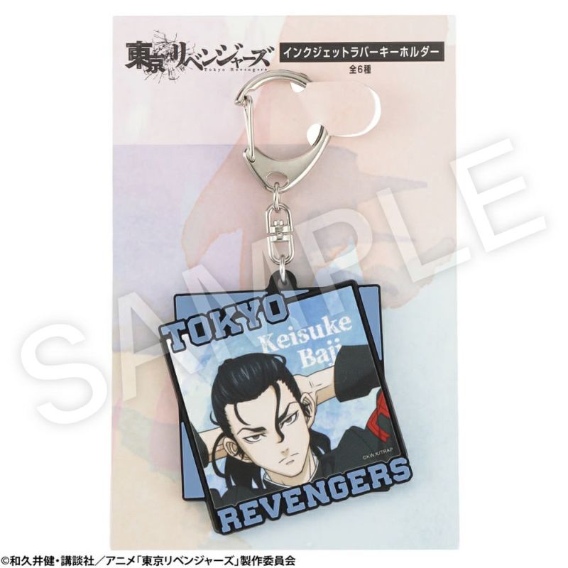 東京リベンジャーズ キーホルダー メンズ商品画像-14