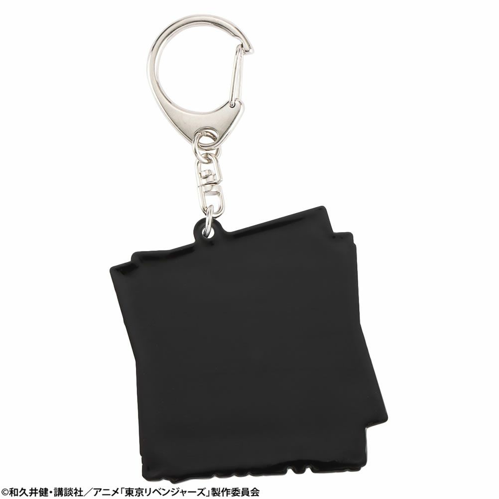 東京リベンジャーズ キーホルダー メンズ