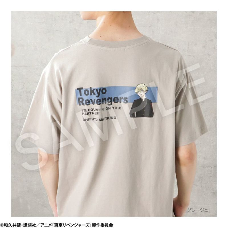 オリジナルキャラクターカード付き】東京リベンジャーズ 半袖Tシャツ