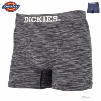 Dickies 無地ボクサーパンツ メンズ