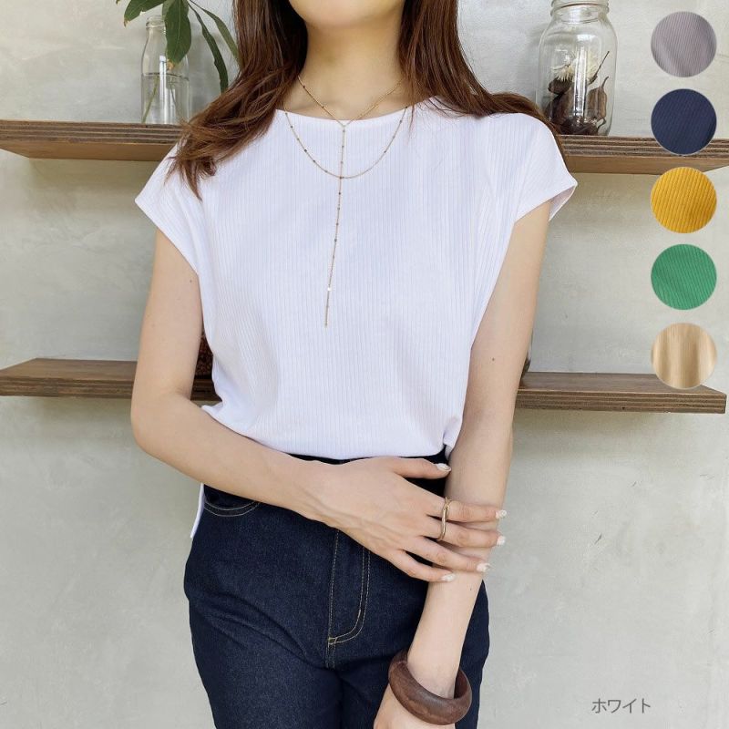 INSTANTFUNK★Off-The-Shoulder Twist-Front Blouse★早期完売 