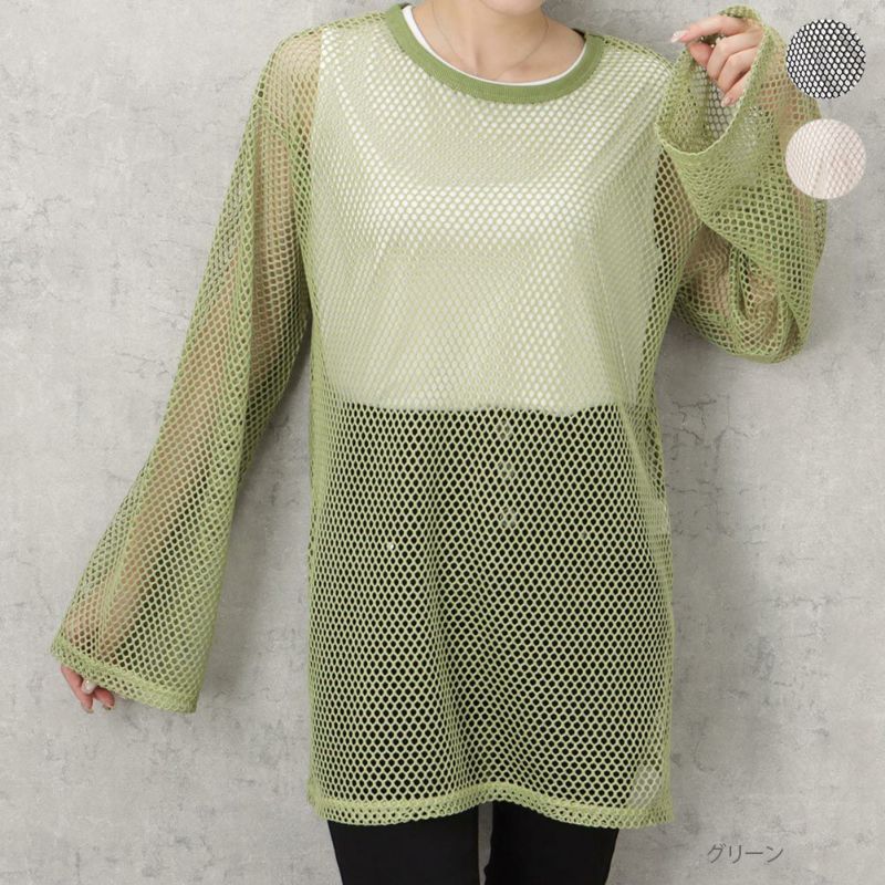 NAVY メッシュアンサンブル レディース商品画像-1