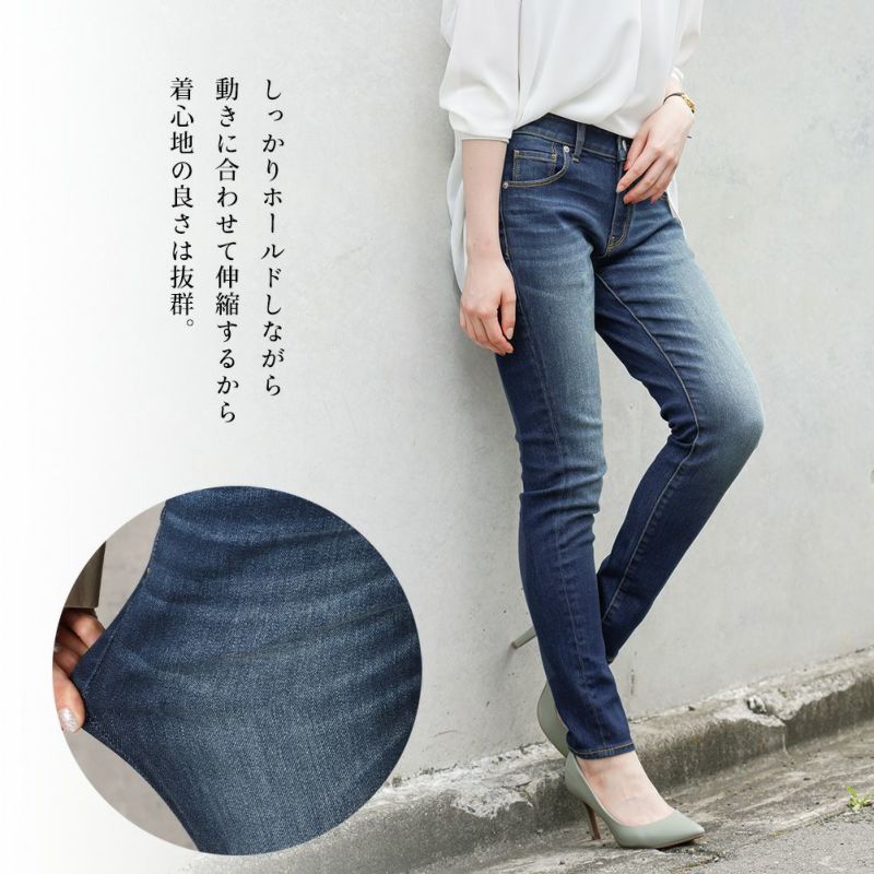 NAVY GOOD STYLE JEANS スキニー レディース