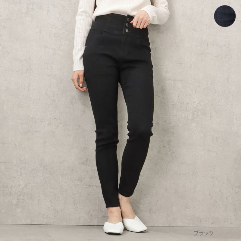 NAVY GOOD STYLE JEANS ハイウエストスキニー レディース商品画像-1