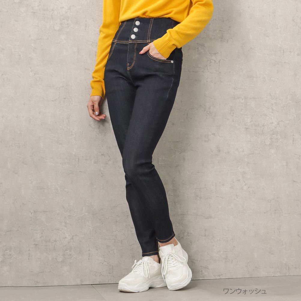 NAVY GOOD STYLE JEANS ハイウェストスキニー レディース