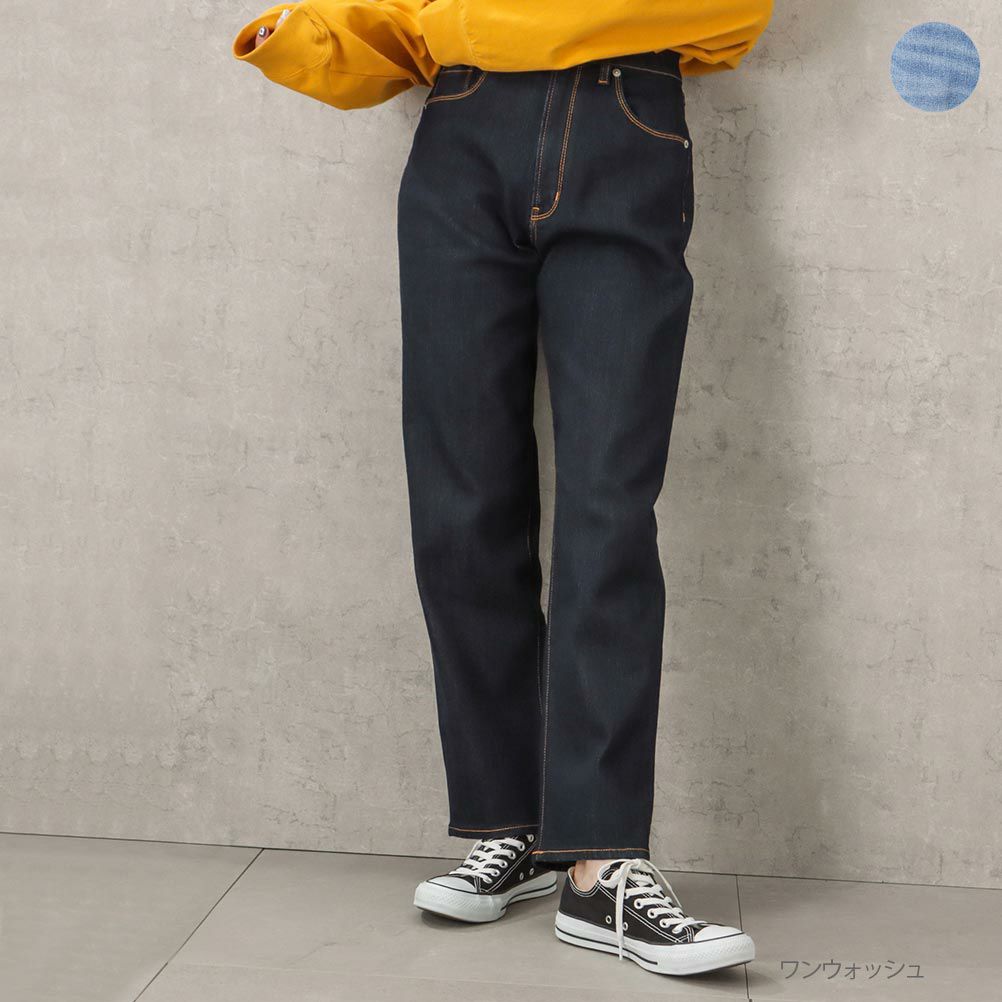 NAVY ずっ黒 ストレート レディース NAVY ずっ黒 ストレート レディース
