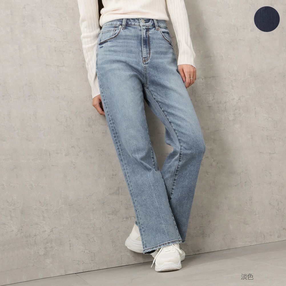 NAVY GOOD STYLE JEANS フレア レディース