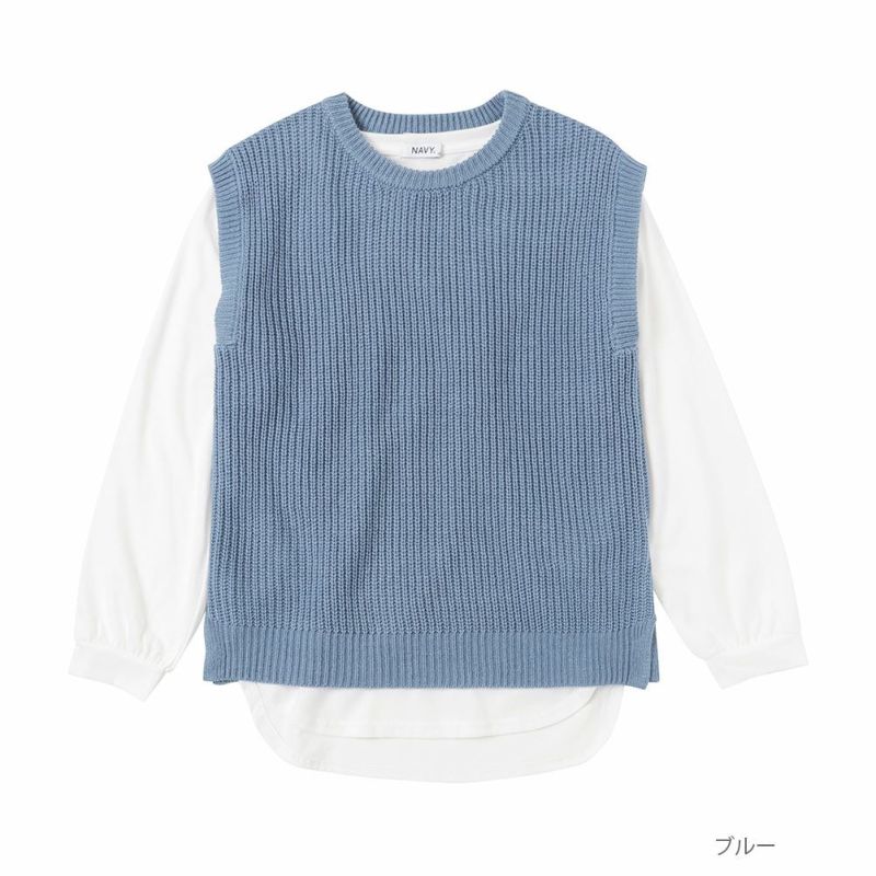 NAVY ニットベストアンサンブル キッズ ネコポス 対応商品商品画像-2