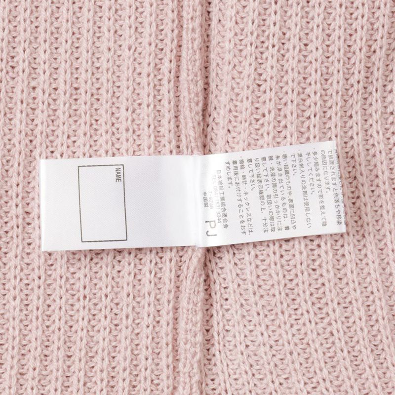 NAVY ニットベストアンサンブル キッズ メール便 対応商品商品画像-11