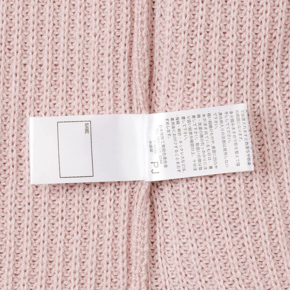NAVY ニットベストアンサンブル キッズ メール便 対応商品商品サムネイル-11