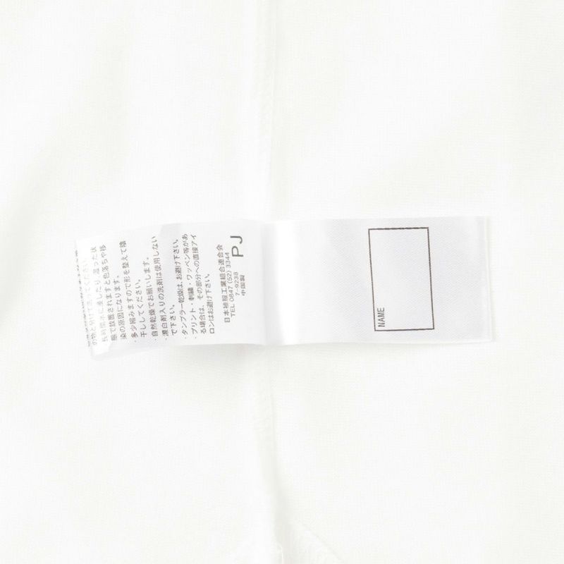 [さらに50%OFF]NAVY ニットベストアンサンブル キッズ メール便 対応商品商品画像-12