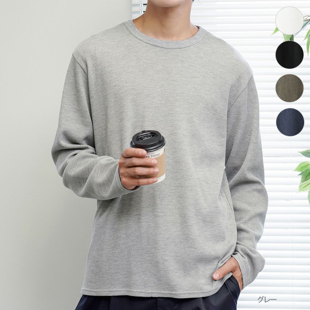 NAVY  ワッフルクルーロングスリーブTシャツ メンズ商品サムネイル-1
