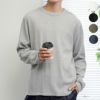 NAVY ワッフルクルーロングスリーブTシャツ メンズ商品サムネイル-1
