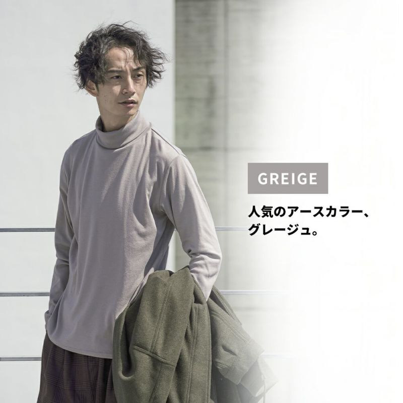 NAVY スムースタートルネックロングスリーブTシャツ メンズ商品画像-6