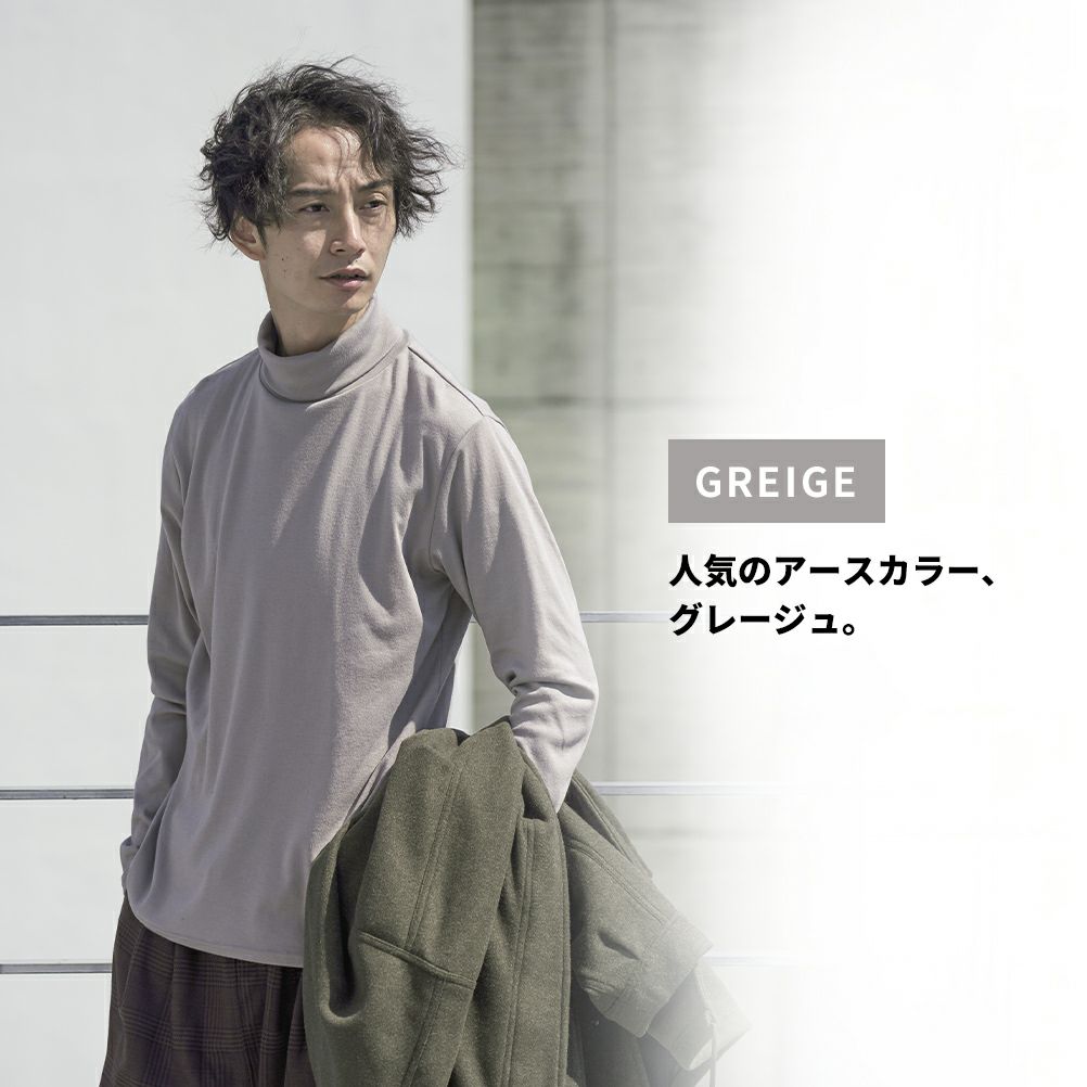 NAVY  スムースタートルネックロングスリーブTシャツ メンズ商品サムネイル-6