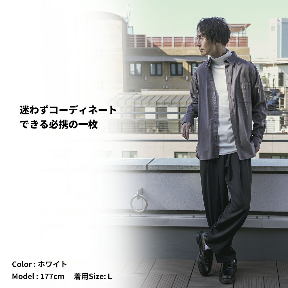 NAVY  スムースタートルネックロングスリーブTシャツ メンズ商品サムネイル-9