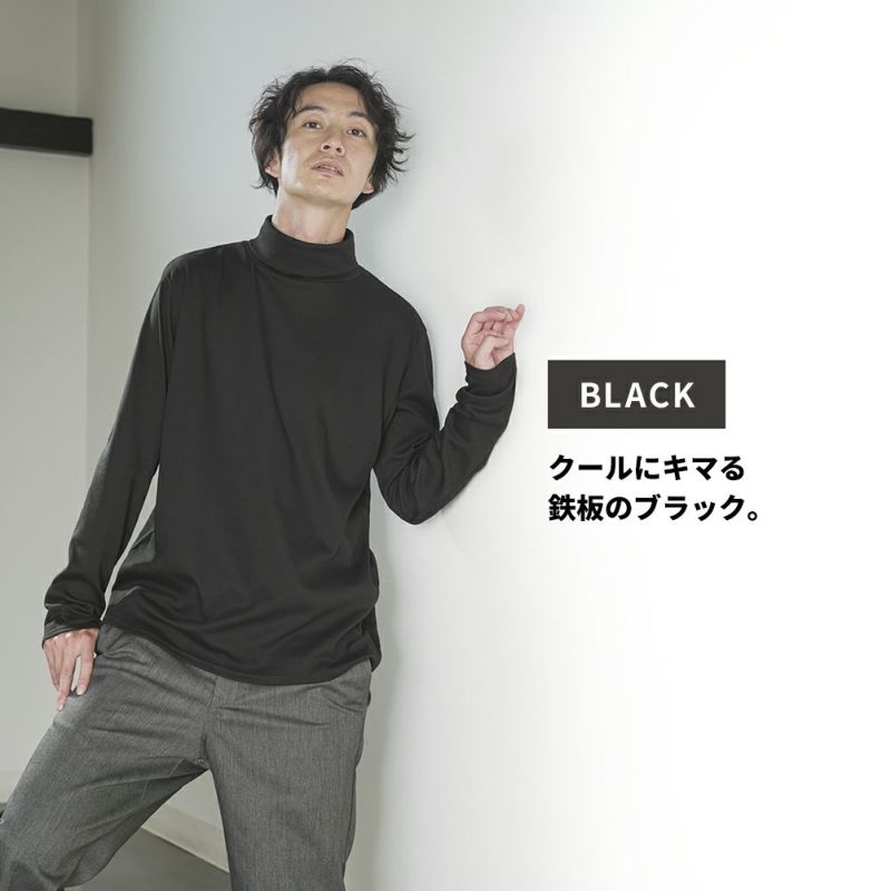 NAVY  スムースタートルネックロングスリーブTシャツ メンズ商品画像-12