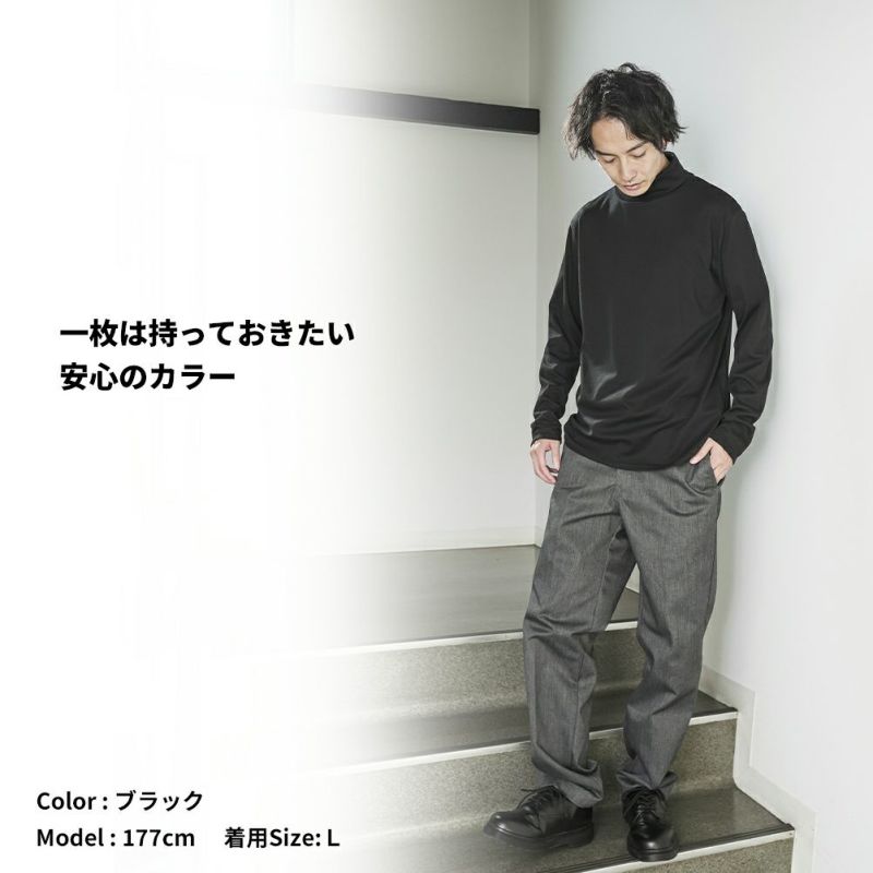 NAVY  スムースタートルネックロングスリーブTシャツ メンズ商品画像-13