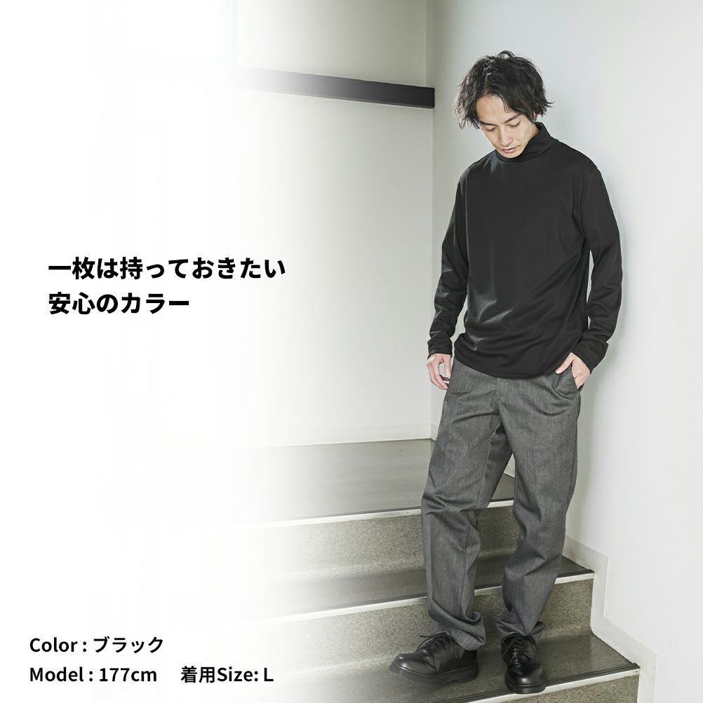 NAVY スムースタートルネックロングスリーブTシャツ メンズ