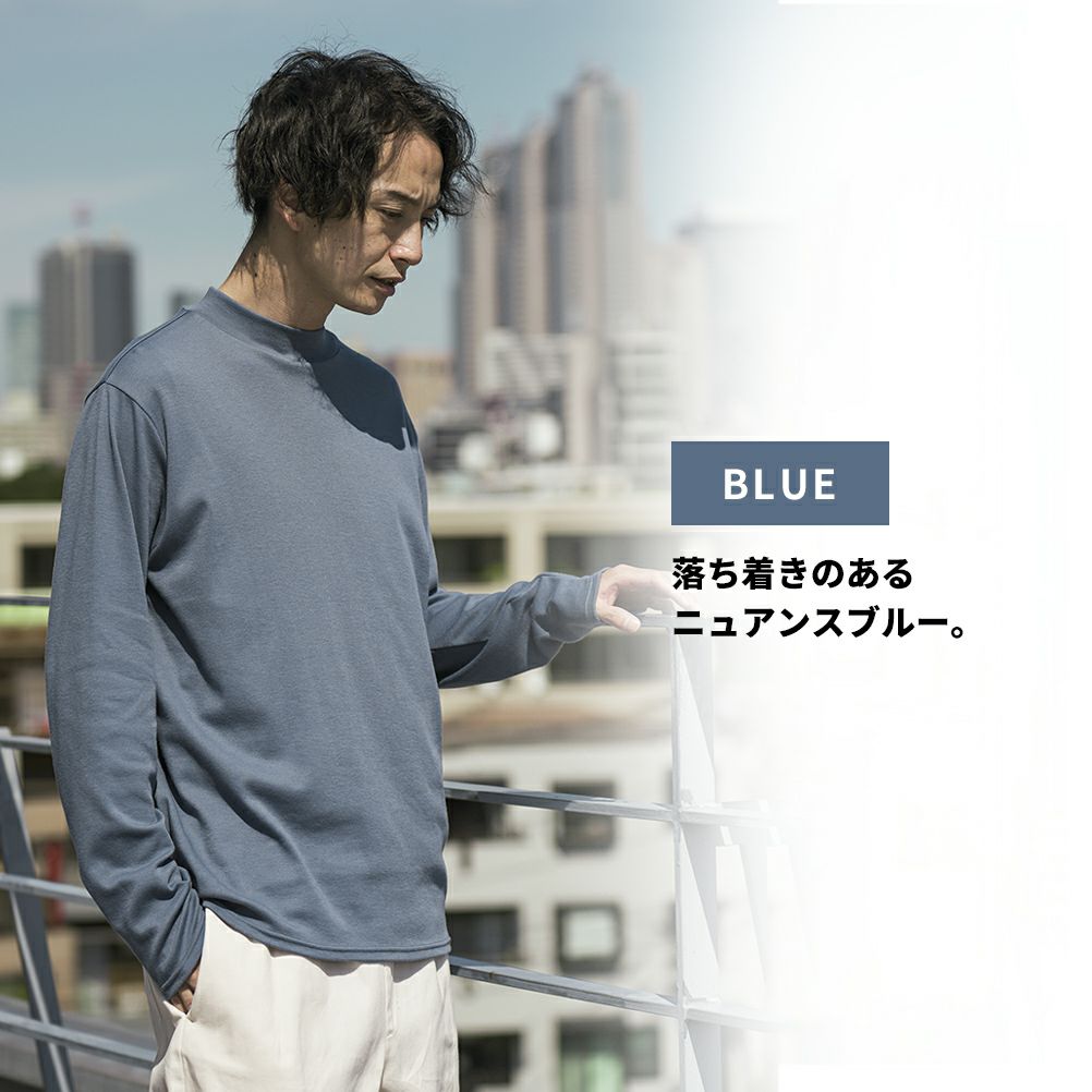 NAVY スムースモックネックロングスリーブTシャツ メンズ