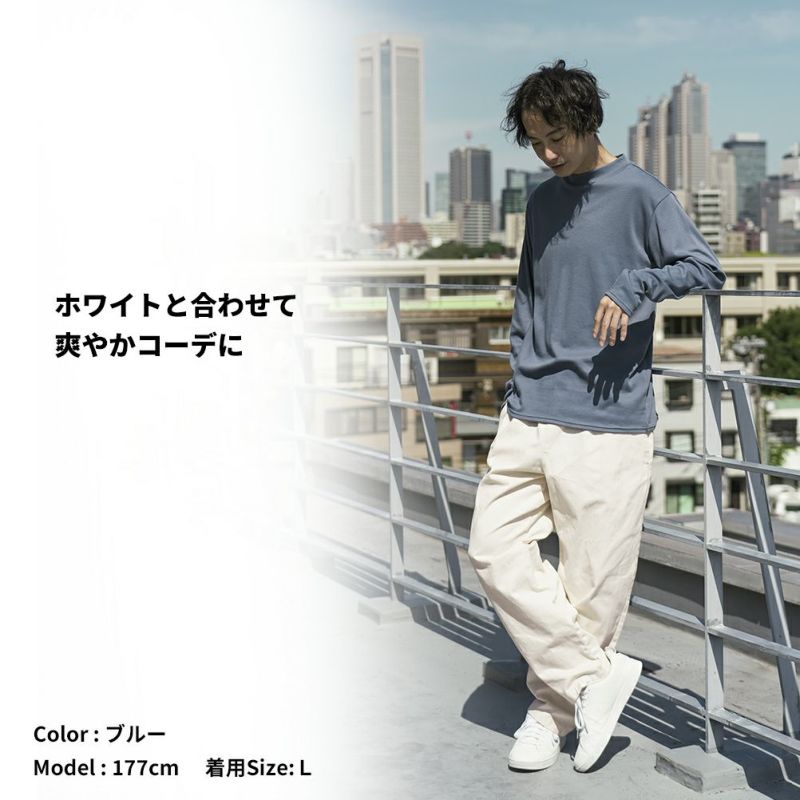 NAVY スムースモックネックロングスリーブTシャツ メンズ NAVY スムースモックネックロングスリーブTシャツ メンズ