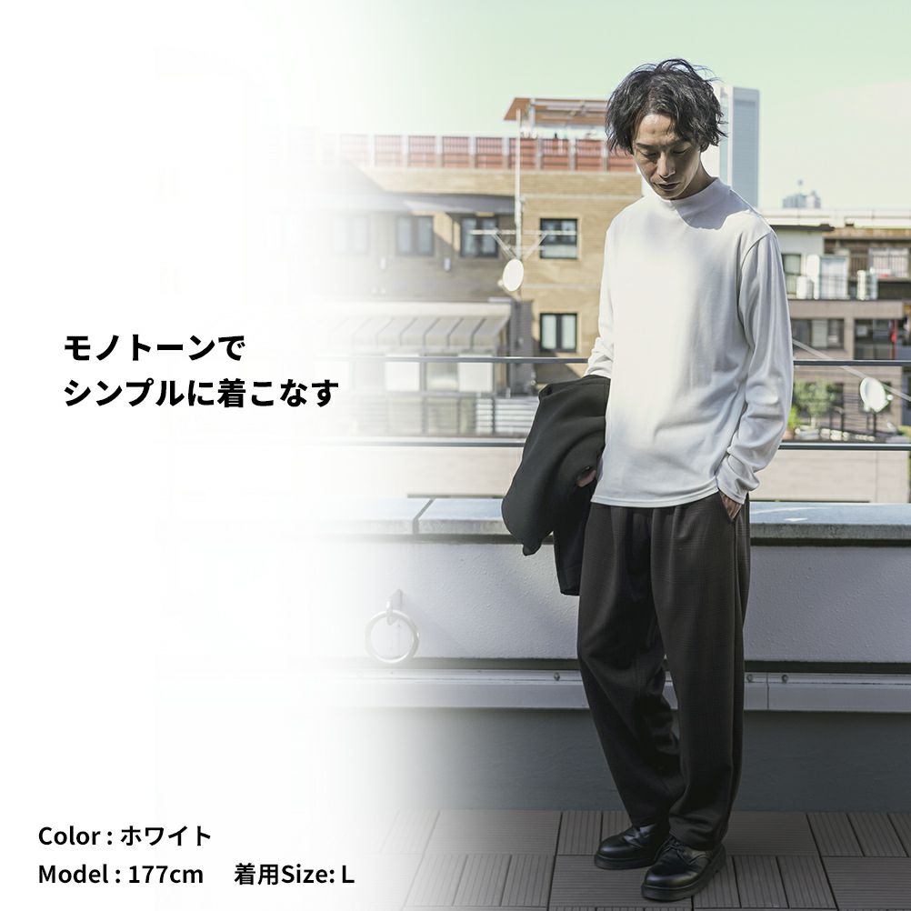 NAVY スムースモックネックロングスリーブTシャツ メンズ