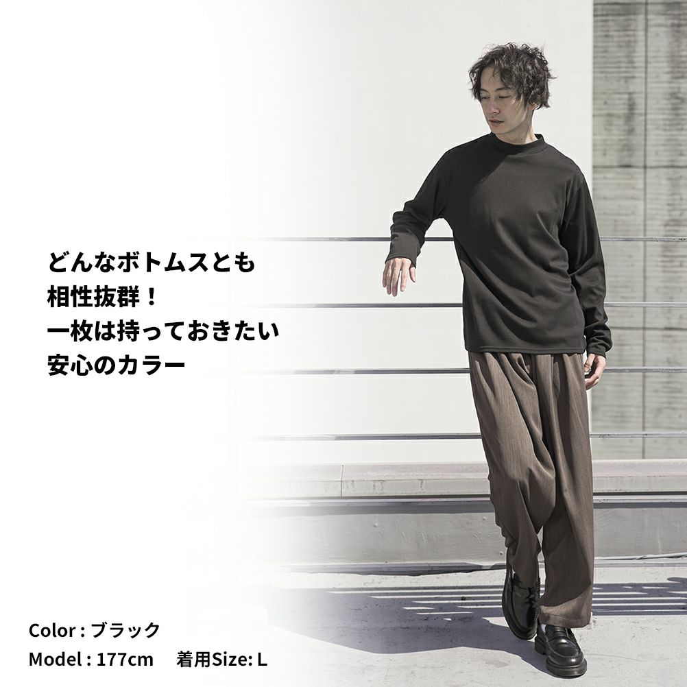 NAVY  スムースモックネックロングスリーブTシャツ メンズ商品サムネイル-13