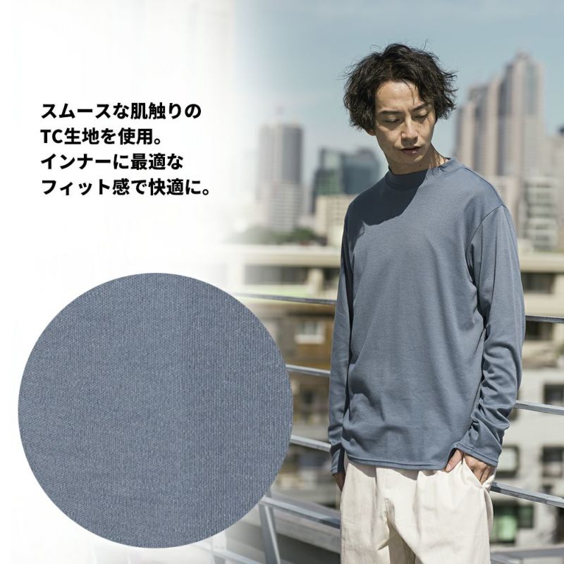 NAVY  スムースモックネックロングスリーブTシャツ メンズ商品画像-14